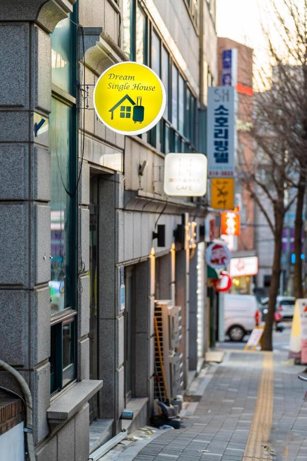 Dream Single House Seul Exterior foto