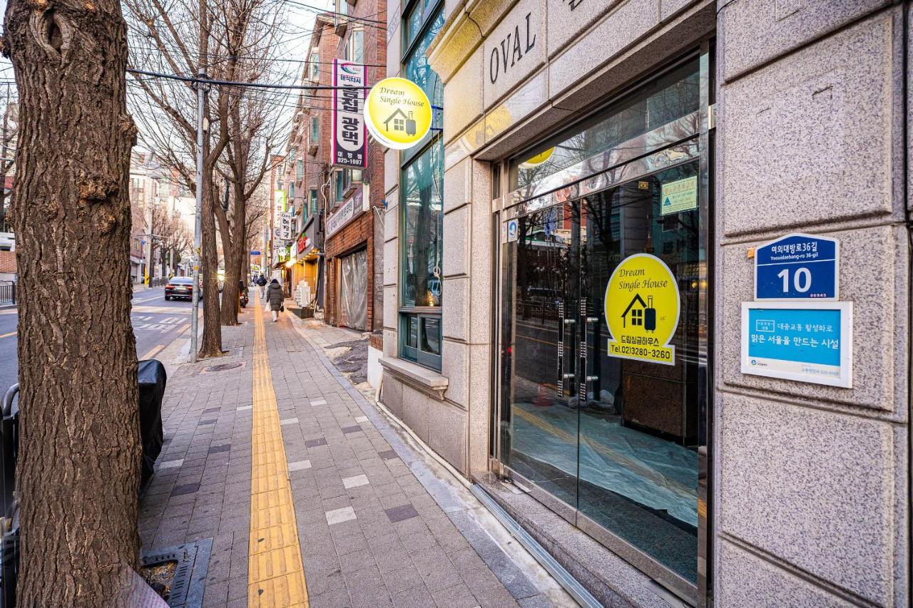Dream Single House Seul Exterior foto