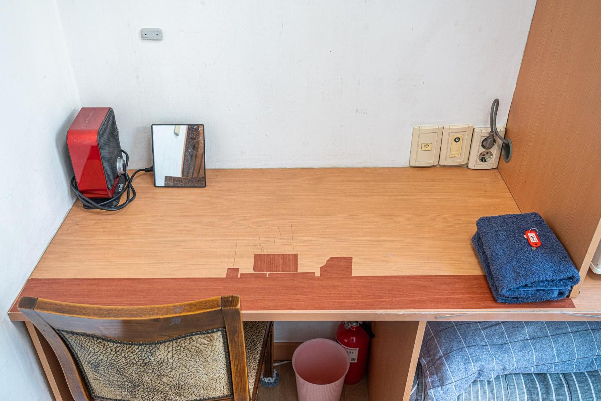 Dream Single House Seul Quarto foto